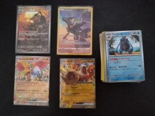 Lote Cartas Pokémon: 2 Ar y 2 EX + BULK de Cartas