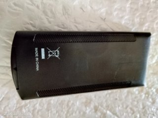 Mando a distancia LG para Auto radio de coches.