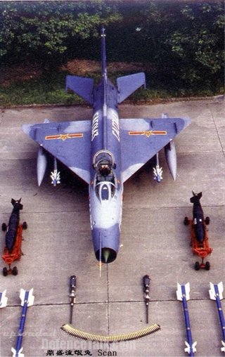 Maqueta Trumpeter F-7 II (MIG-21) 1:32
