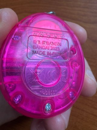 Tamagotchi Bandai Import Giappone