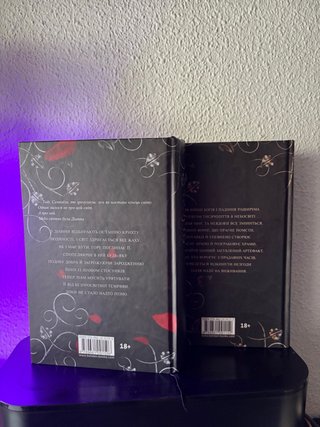 Libros en ucraniano