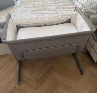 Minicuna colecho Ibaby gris