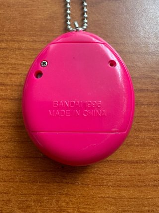 Tamagotchi Bandai 1996 Giapponese