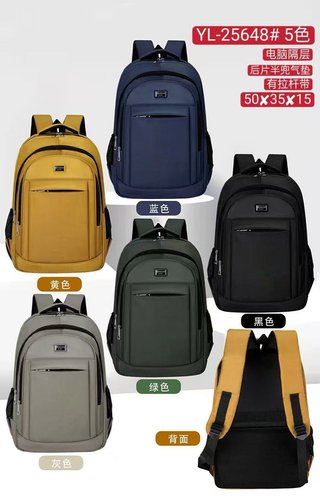 Mochilas Azul y Amarillo