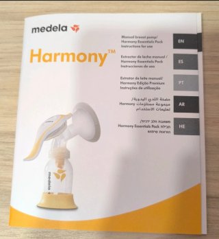 Sacaleches manual Medela