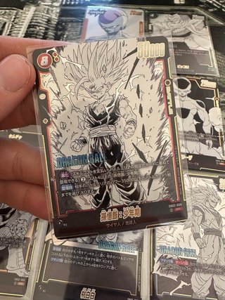 Dragon Ball Manga Booster SR