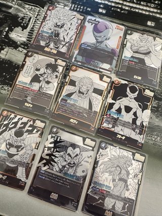 Dragon Ball Manga Booster SR