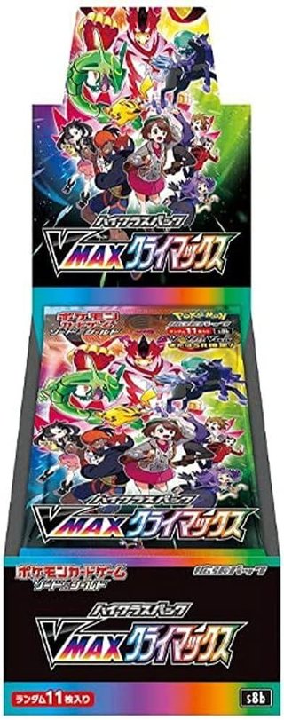 Booster Box Pokémon VMAX Climax (S8b)