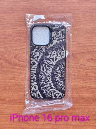 Fundas iPhone 16 Pro Max