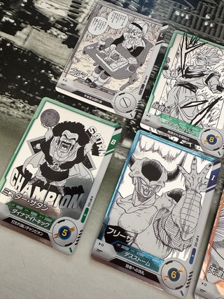 Cartas Dragon Ball 40th Aniversario super divers