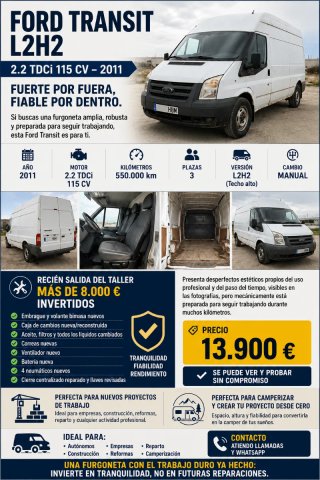 Ford Transit 2011