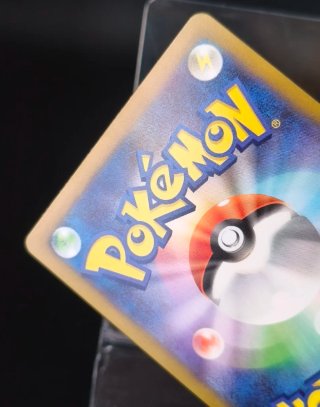 Talonflame AR 083/080 - Pokémon