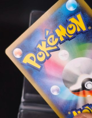 Talonflame AR 083/080 - Pokémon