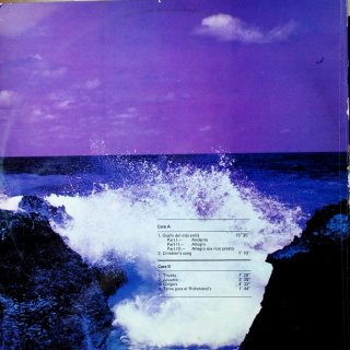 Disco LP Ocells del més enllà Jordi Sabatés