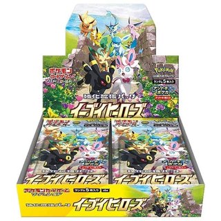 Pokemon Eevee Heroes (S6a) Caja Sellada