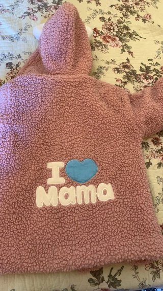 Cazadora niña rosa con orejas