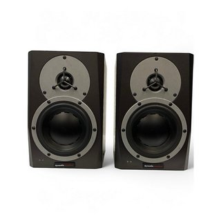 Monitores de estudio Dynaudio Negro/Gris
