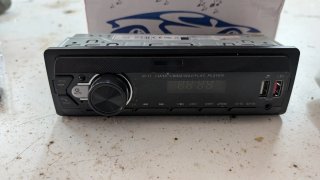 Radio MP3 Coche 1DIN Bluetooth USB AUX