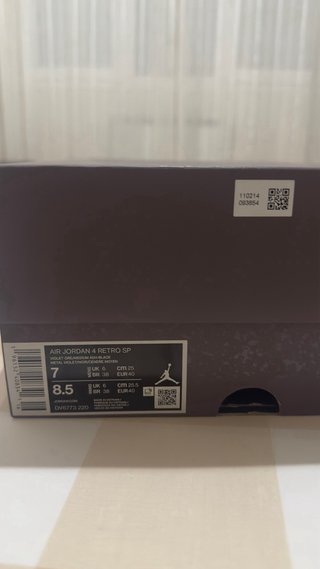 Air Jordan 4 x A Ma Maniére