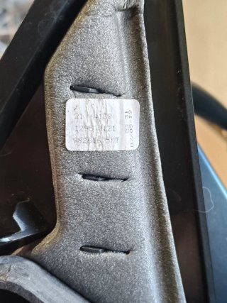 Retrovisor Derecho Peugeot 308 1.5 BlueHDI