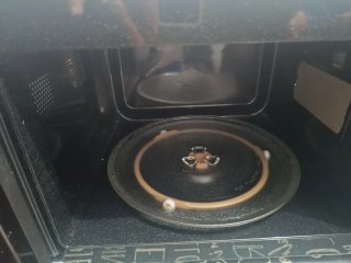 Microondas Cecotec 20L