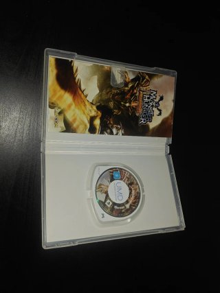 Lote 7 Juegos PSP: