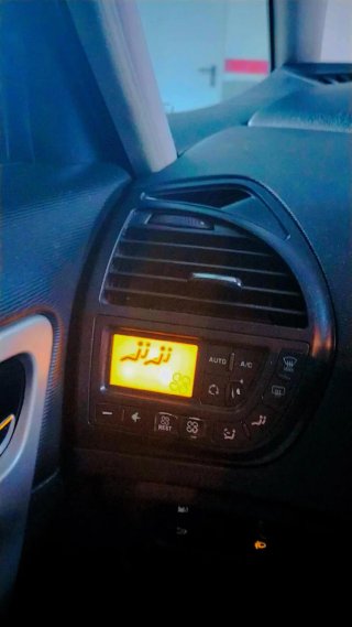 Citroen Grand C4 Picasso 2012