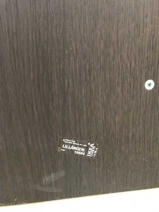 Espejo Baño IKEA Marrón