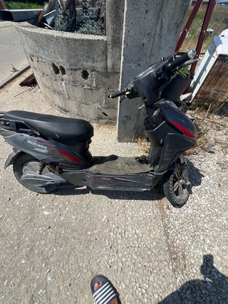 Mota Elétrica