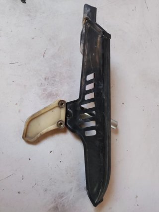 Cubre Cadena XT600E Yamaha