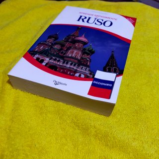 Aprende rápidamente el Ruso: Método práctico co...