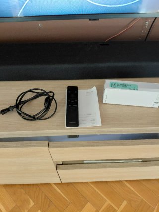 Barra de Sonido Samsung HW-Q950a