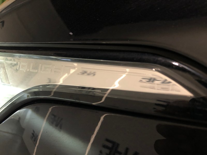 Volkswagen Tiguan R-Line 2.0 TDI DSG (2021) 2021, foto 40