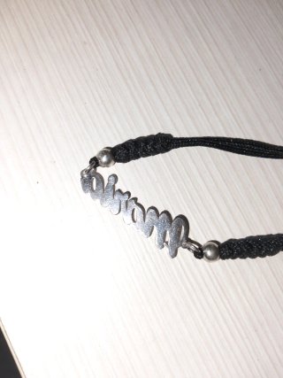 Pulsera Plata Nombre María