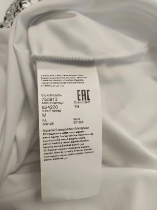 Camiseta Karl Lagerfeld Blanca Talla M