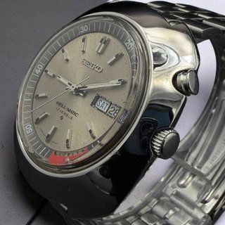 Reloj Seiko Bell-Matic Alarma Mecánica 1970