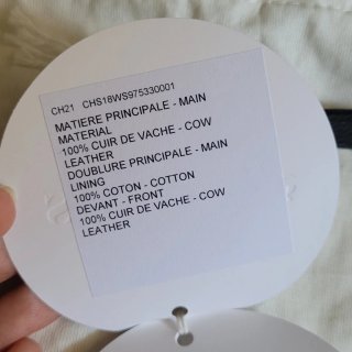 Borsa Chloè piccola nera