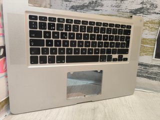 Tastiere MacBook Pro A1278 2011-2012 + Omaggio