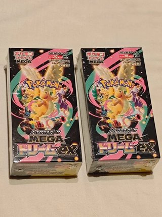 2x Caja Pokémon TCG Mega Dream EX Japonés