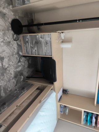 Dormitorio juvenil completo