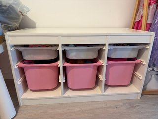 Mueble Almacenaje Infantil IKEA TROFAST