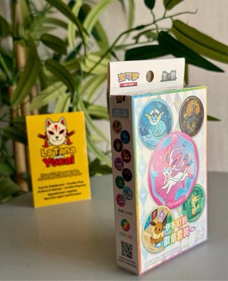 Pokemon TCG: Crystal Gathering CSV9.5 - Badge