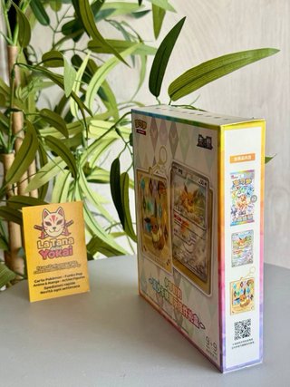 Pokemon TCG: Crystal Gathering CSV9.5 - Portachiav