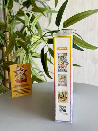Pokemon TCG: Crystal Gathering CSV9.5 - Portachiav