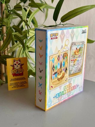 Pokemon TCG: Crystal Gathering CSV9.5 - Portachiav