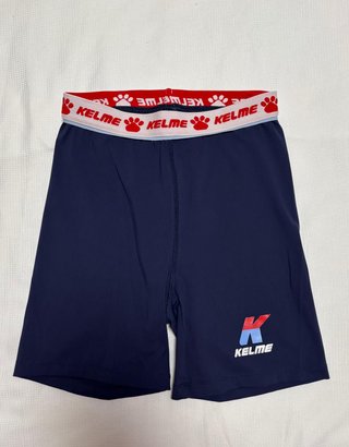 Conjunto deportivo Kelme mujer Talla XS
