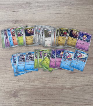 Carte Paradise Dragona Pokémon