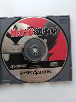 Momotaro Dochuki Sega Saturn Ntsc-Jap