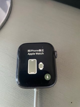 Apple Watch Series 4 44mm GPS + LTE