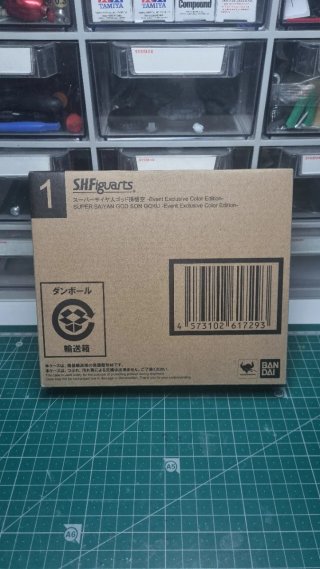 SH Figuarts Goku Super Saiyan God Edición Exclusiv